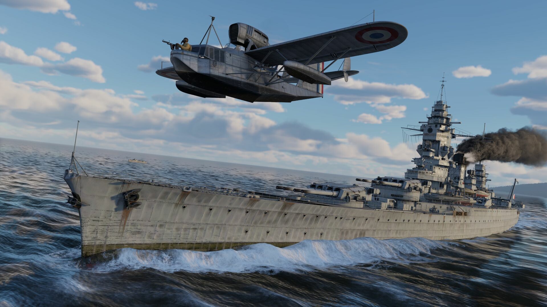 Screenshot 22