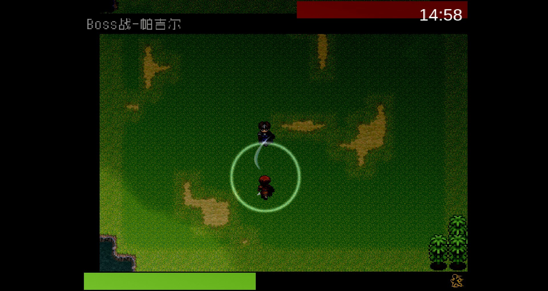 Bake In Time screenshot 4