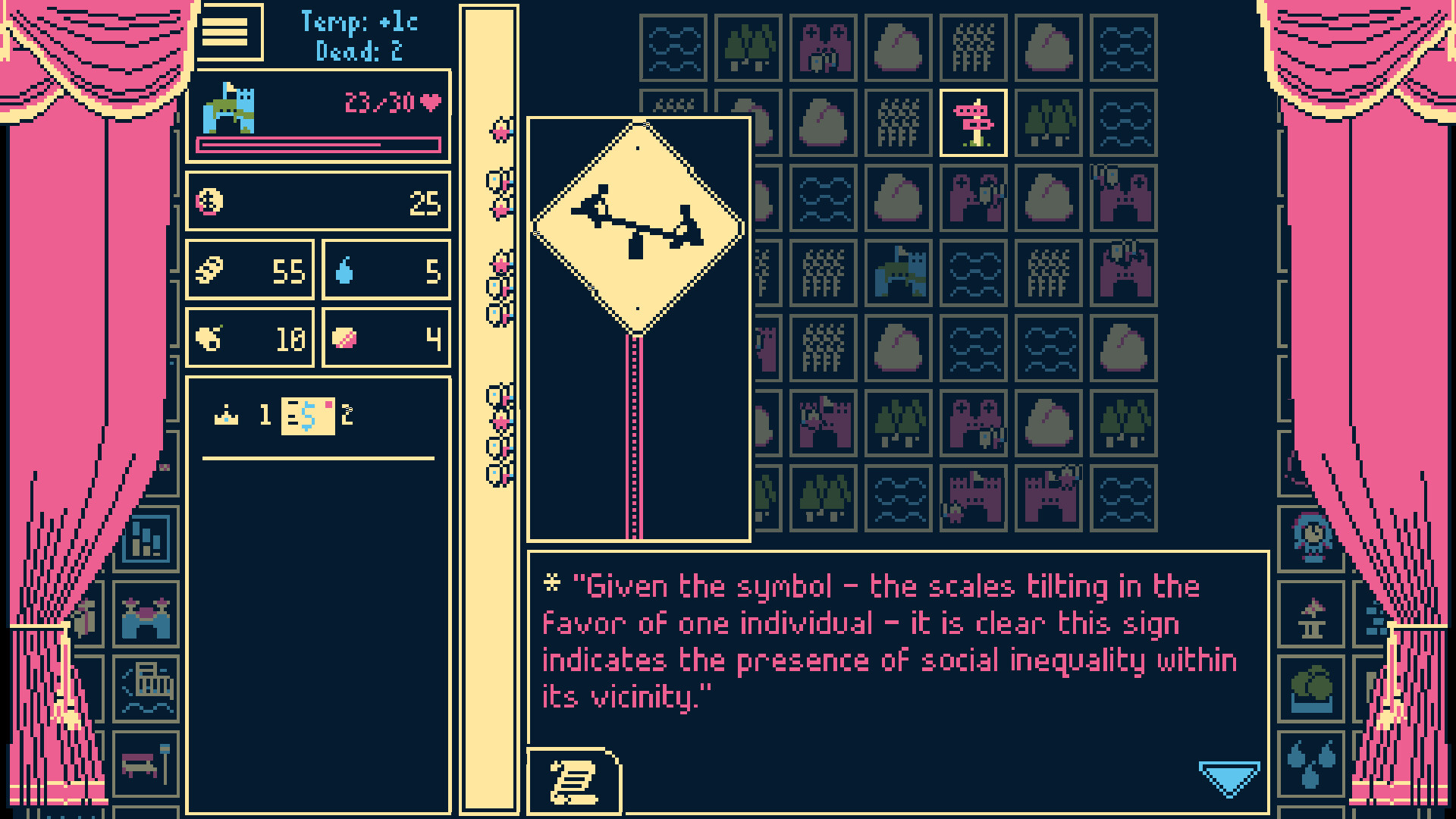 Titanium Court screenshot 5