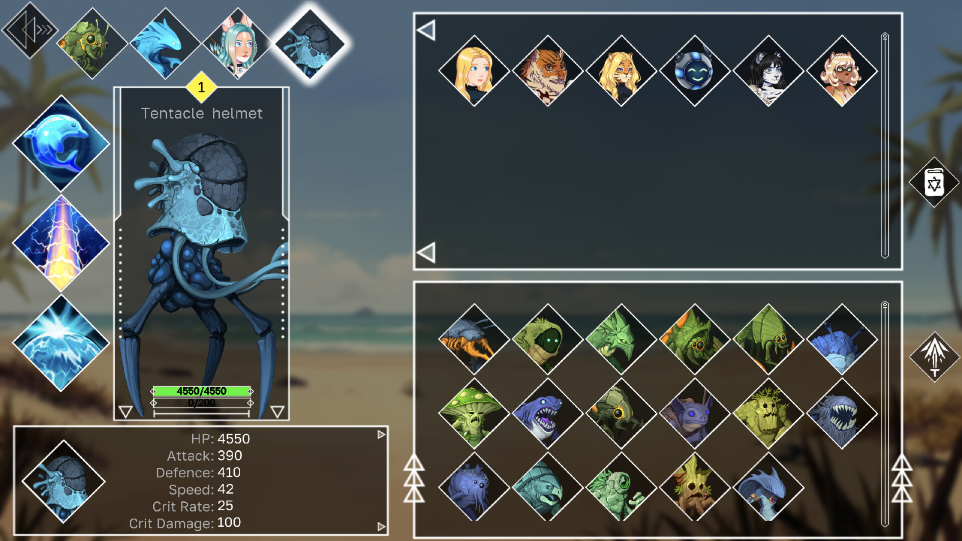 Project Genome screenshot 8