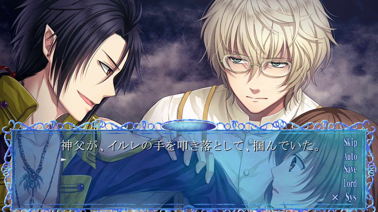 Mystillion screenshot 8