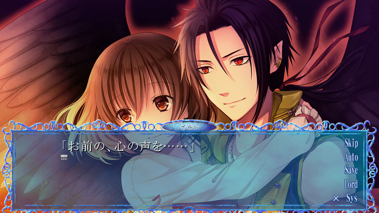 Mystillion screenshot 6