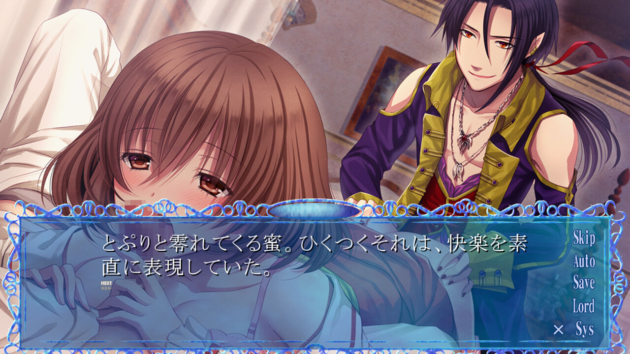 Mystillion screenshot 12