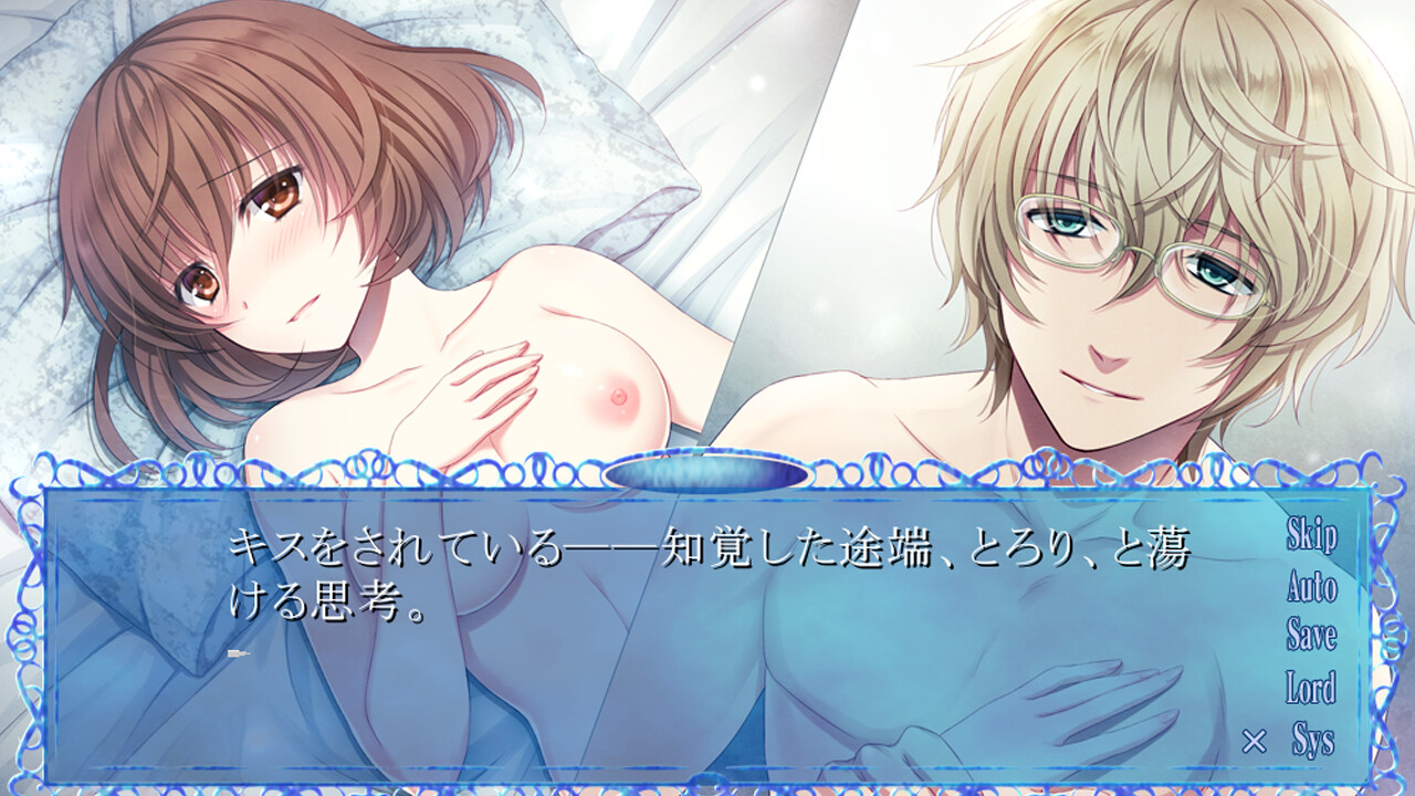Mystillion screenshot 11