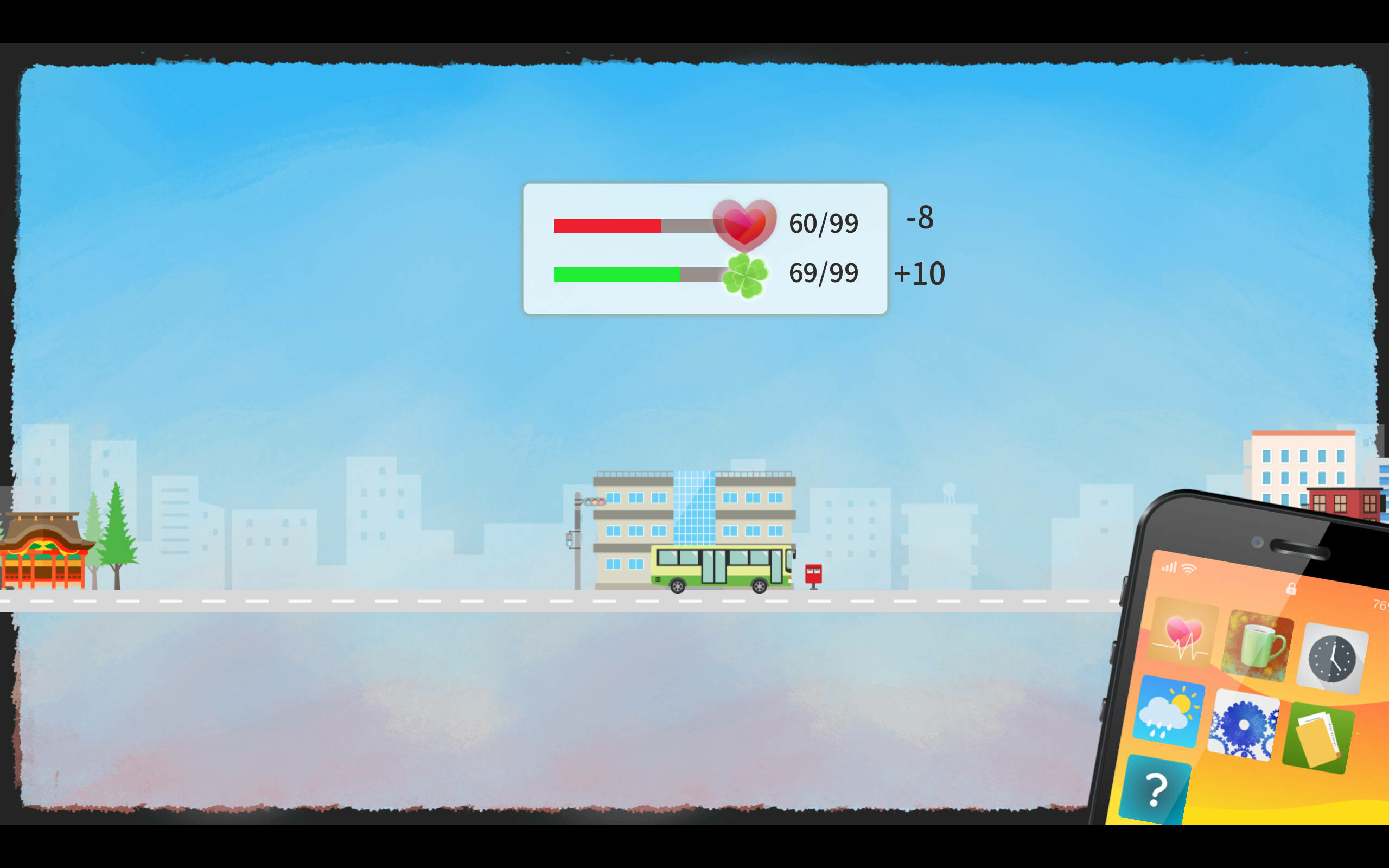 LoveSoTea screenshot 6