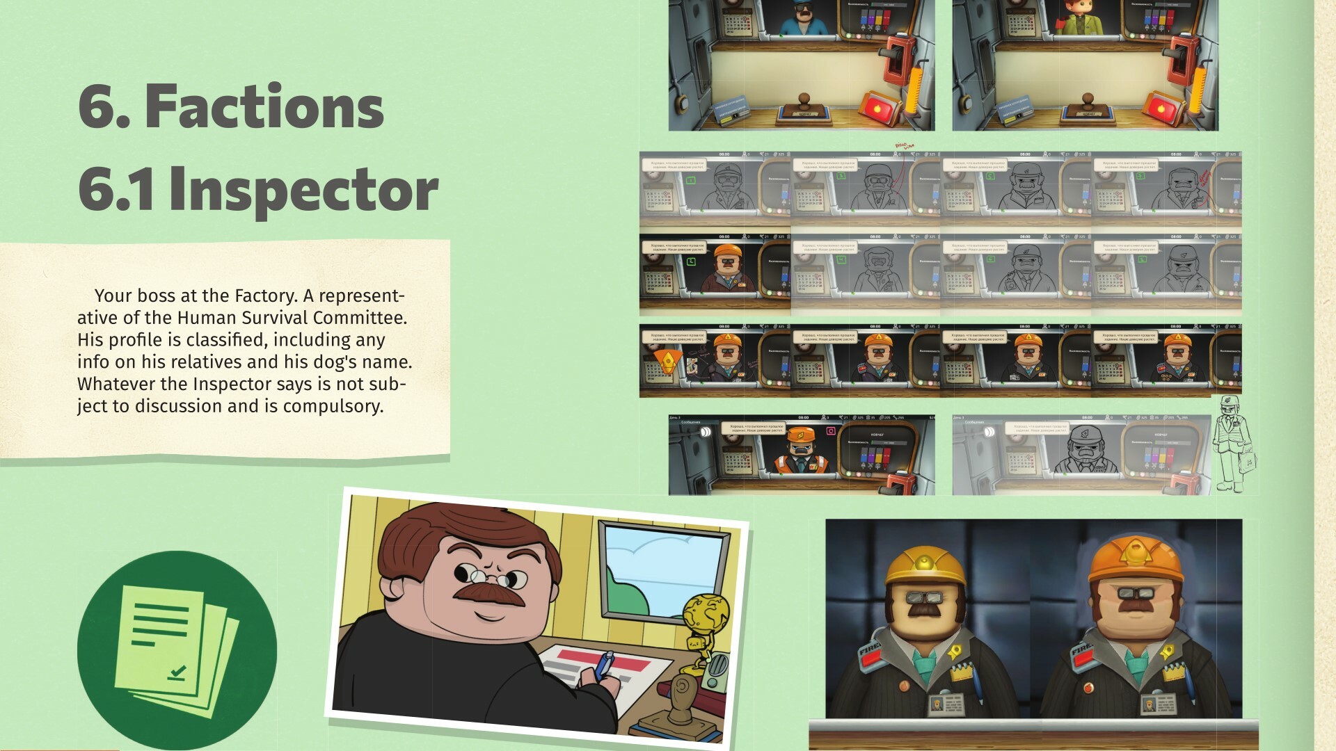 Organs Please: OST & Artbook screenshot 5