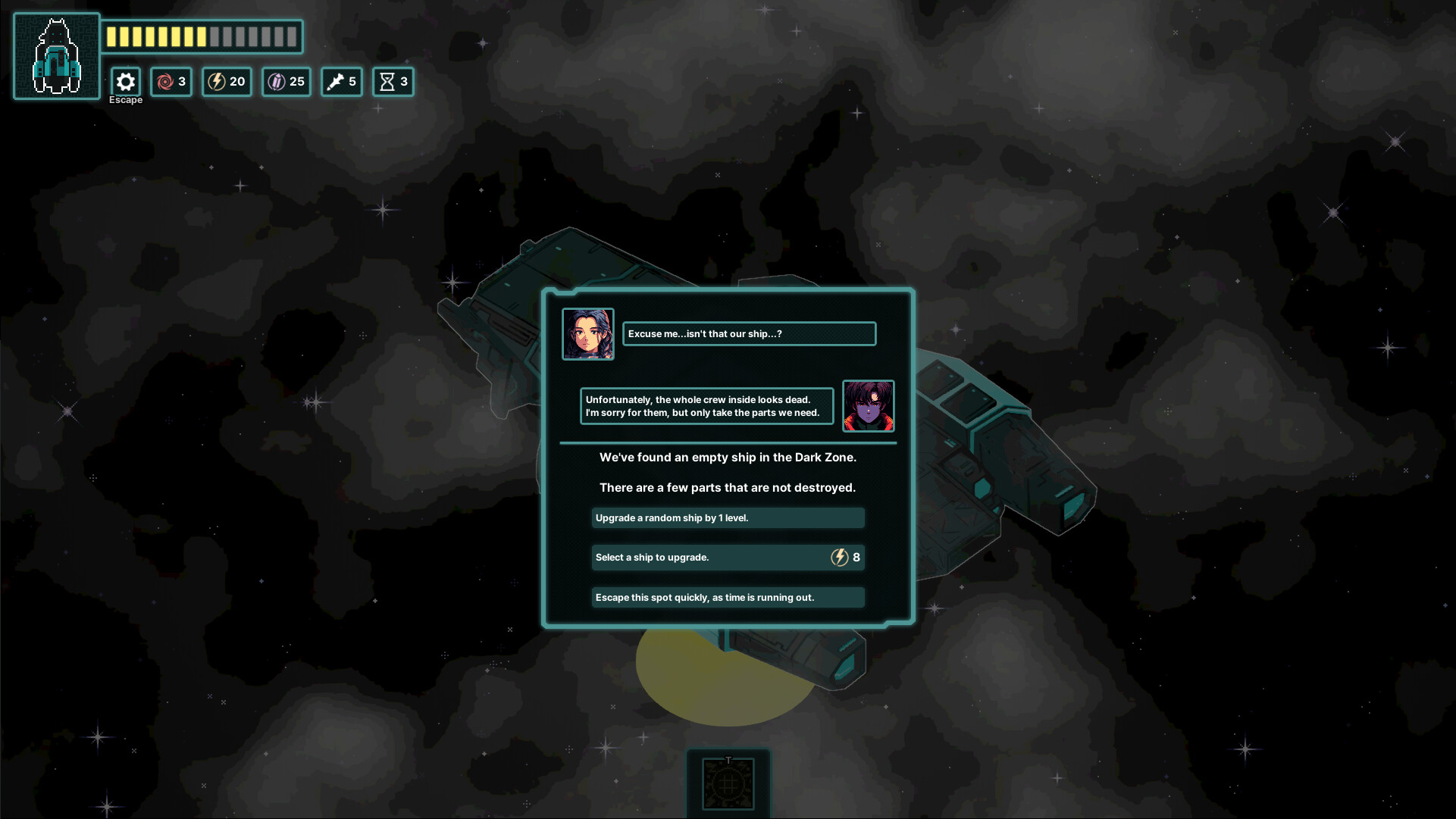 The Pair Annihilation screenshot 10