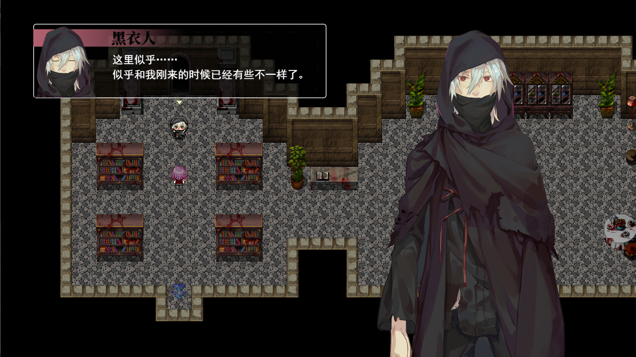 My Dear Dad 父亲 screenshot 7