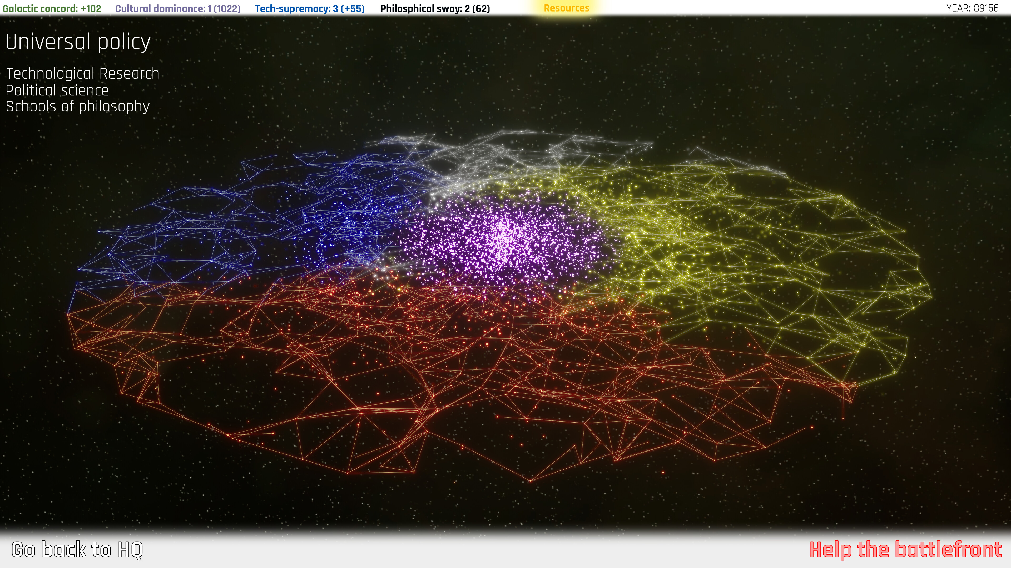 Novastride screenshot 8