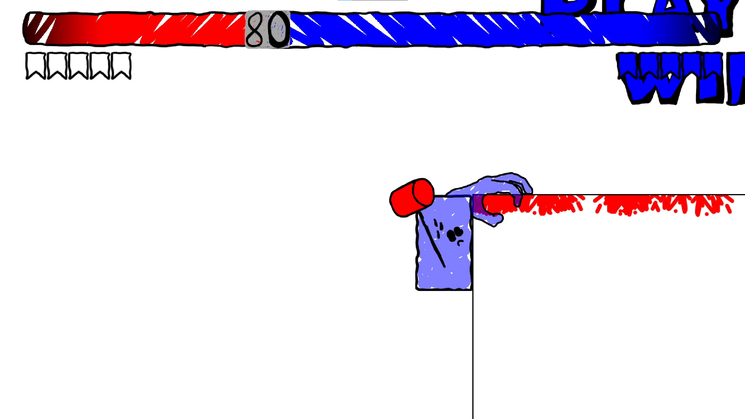 DAIR screenshot 3