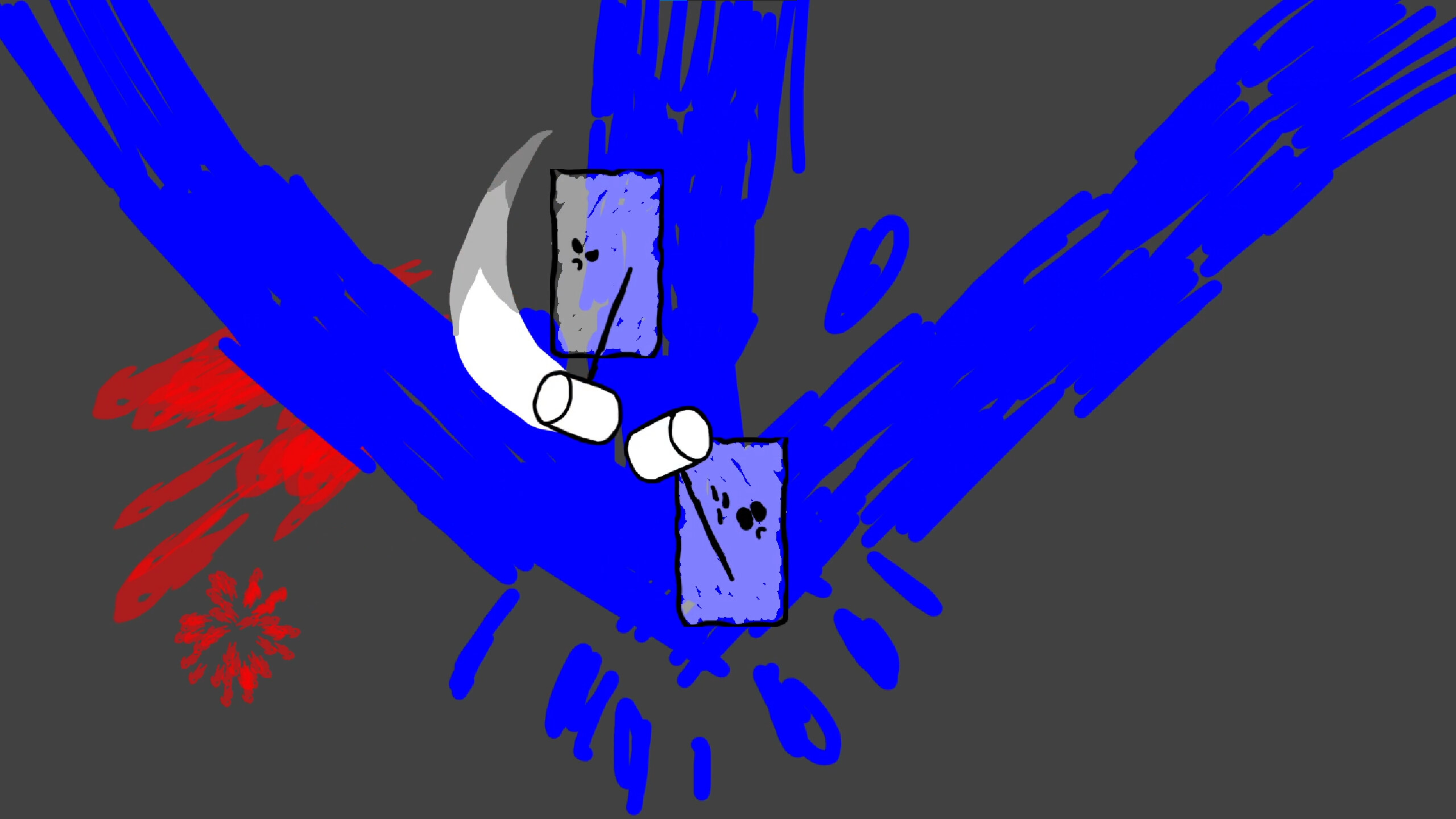 DAIR screenshot 6