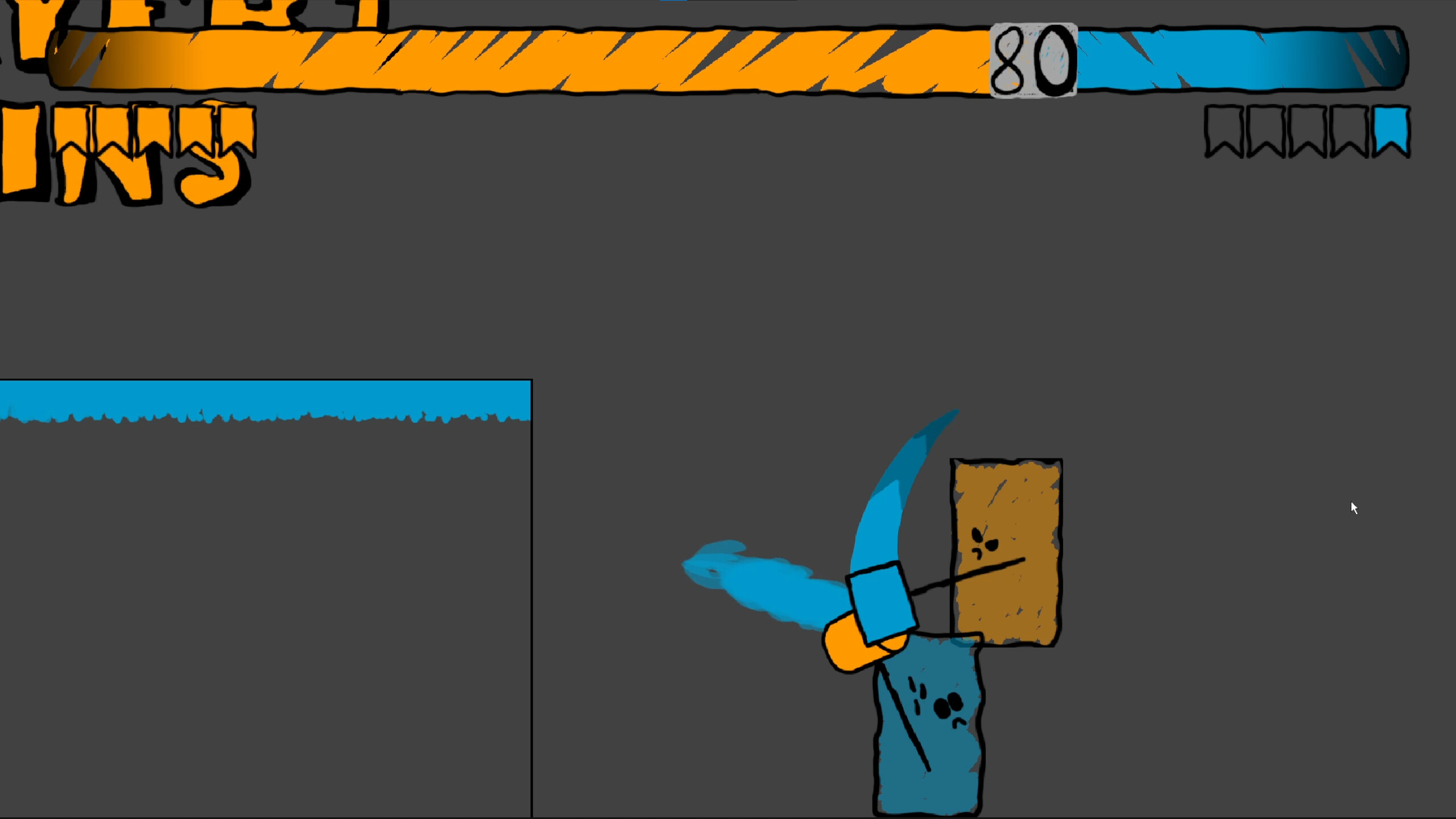 DAIR screenshot 2