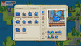 A screenshot of Warside
