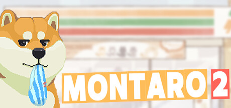 Montaro 2 Cover Image