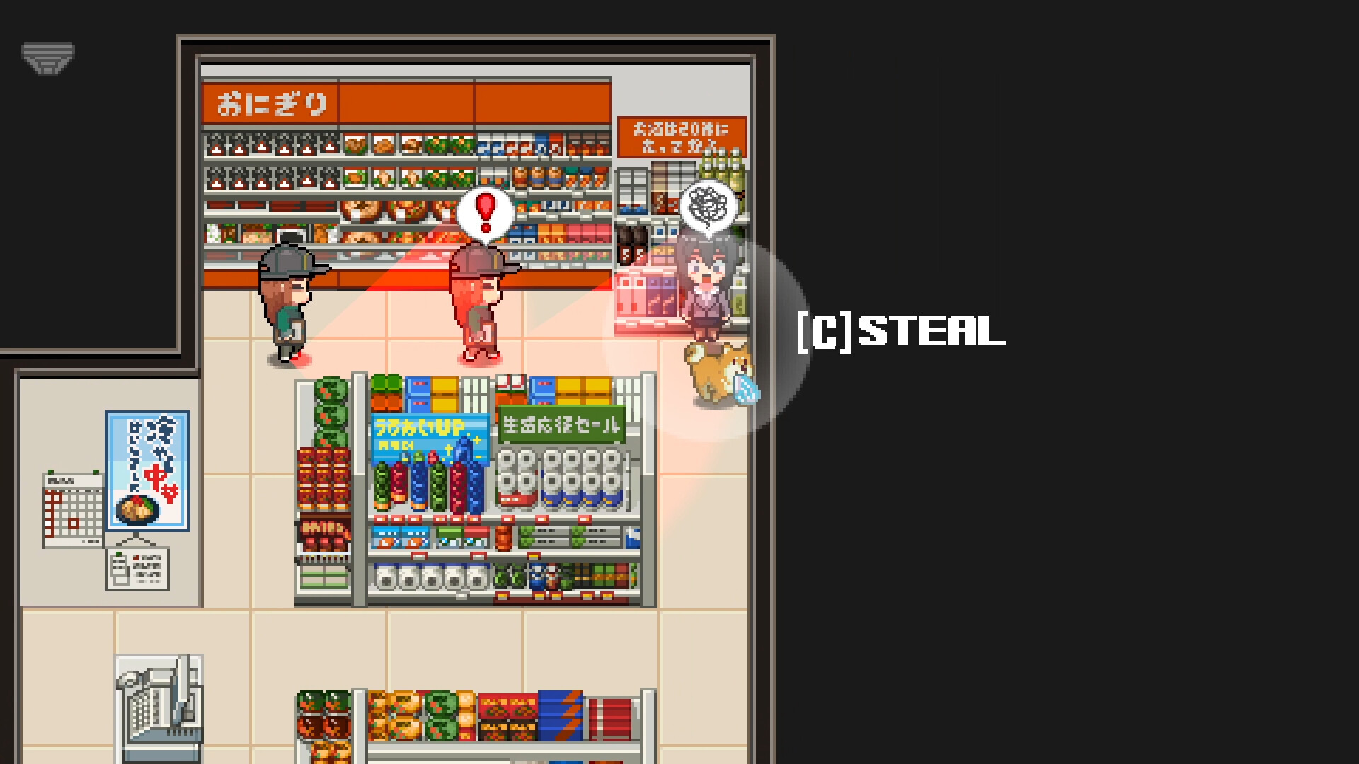 Montaro 2 screenshot 2