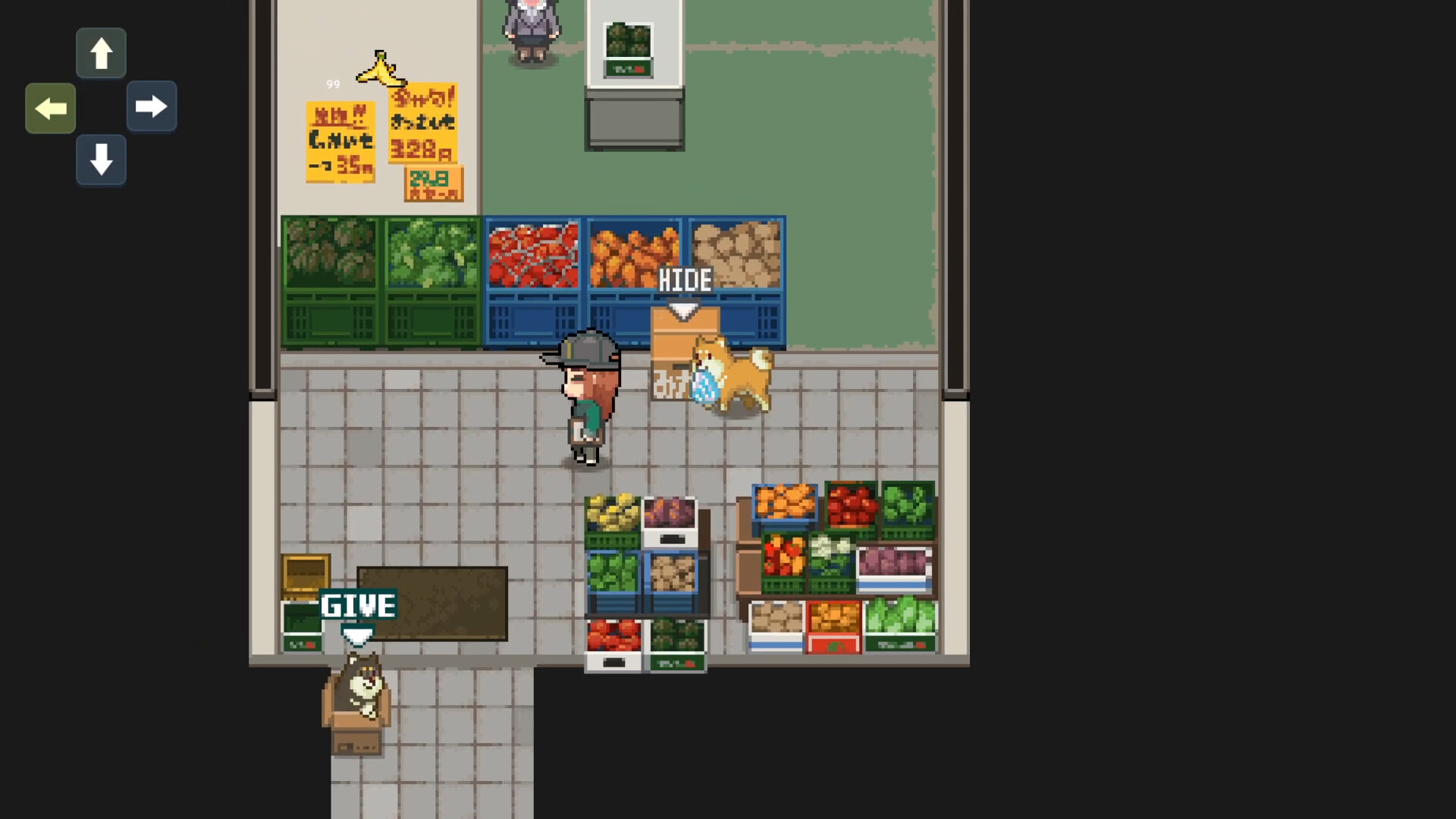 Montaro 2 screenshot 5