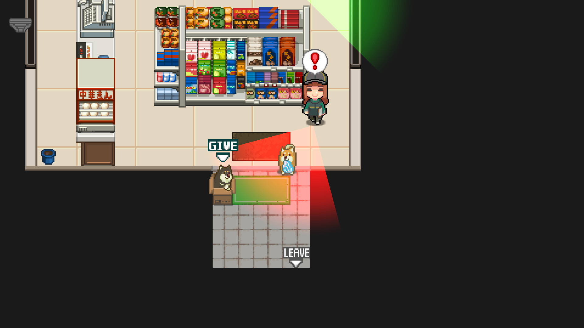Montaro 2 screenshot 3