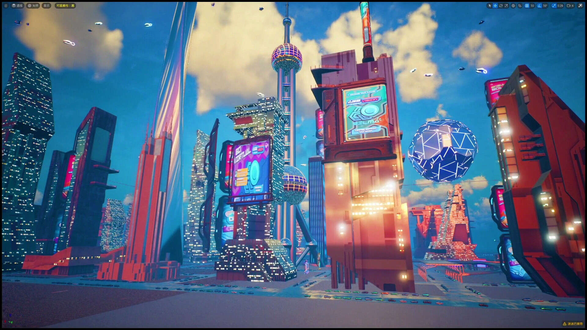 绝影-Vanishing Shadow screenshot 6