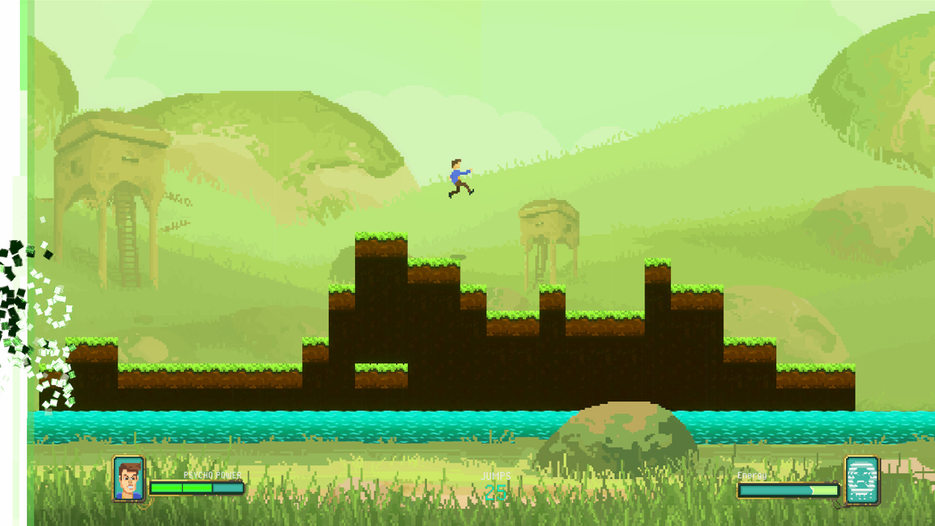 Veriscape screenshot 3