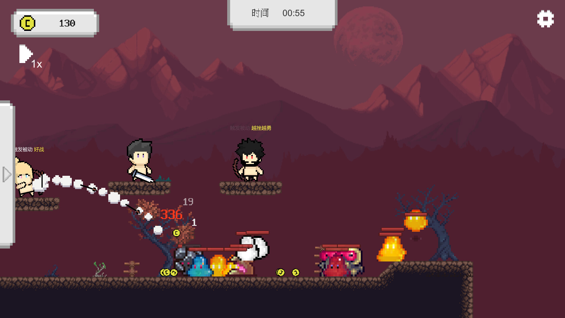 Einheriar 英灵战士 screenshot 2