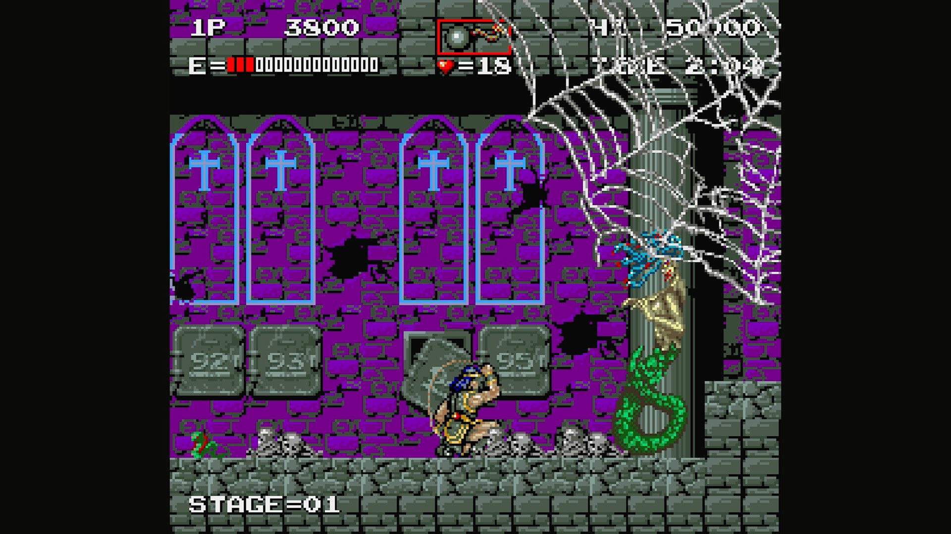 Castlevania Dominus Collection screenshot 6