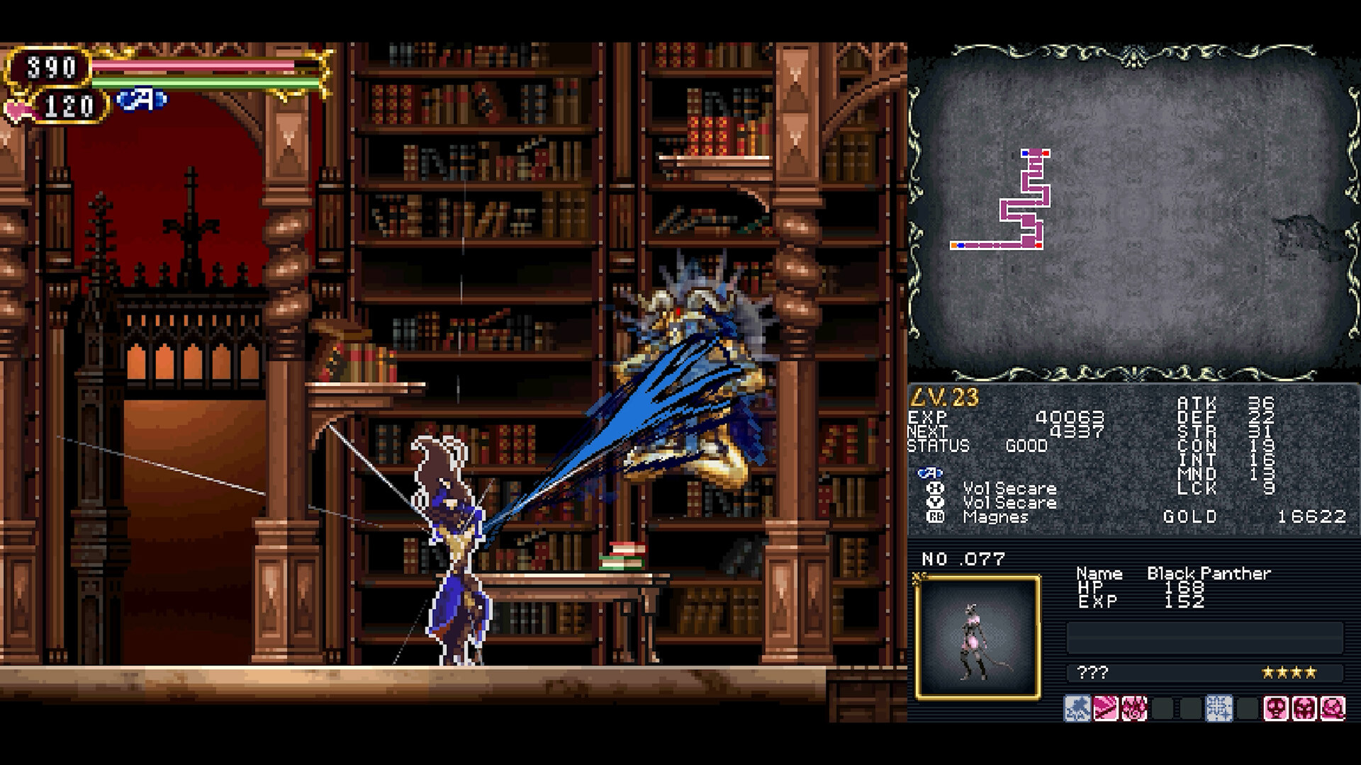 Castlevania Dominus Collection screenshot 7