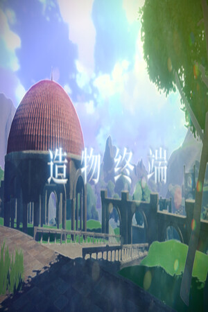 fdda80e8-e568-7fc0-27ad-6de5c68bc96c