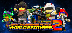 Steamシリーズ：D3PUBLISHER