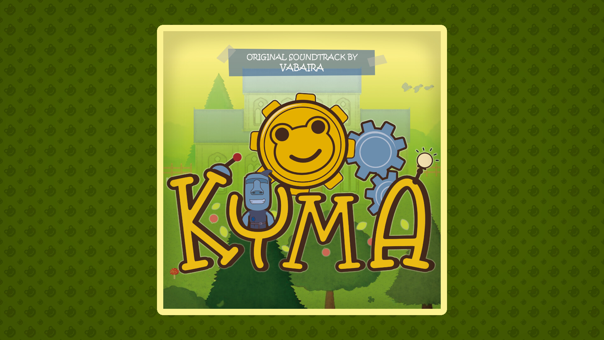 Kyma OST screenshot 1