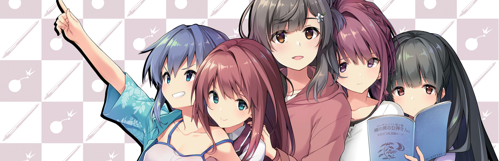 Thumbnail
