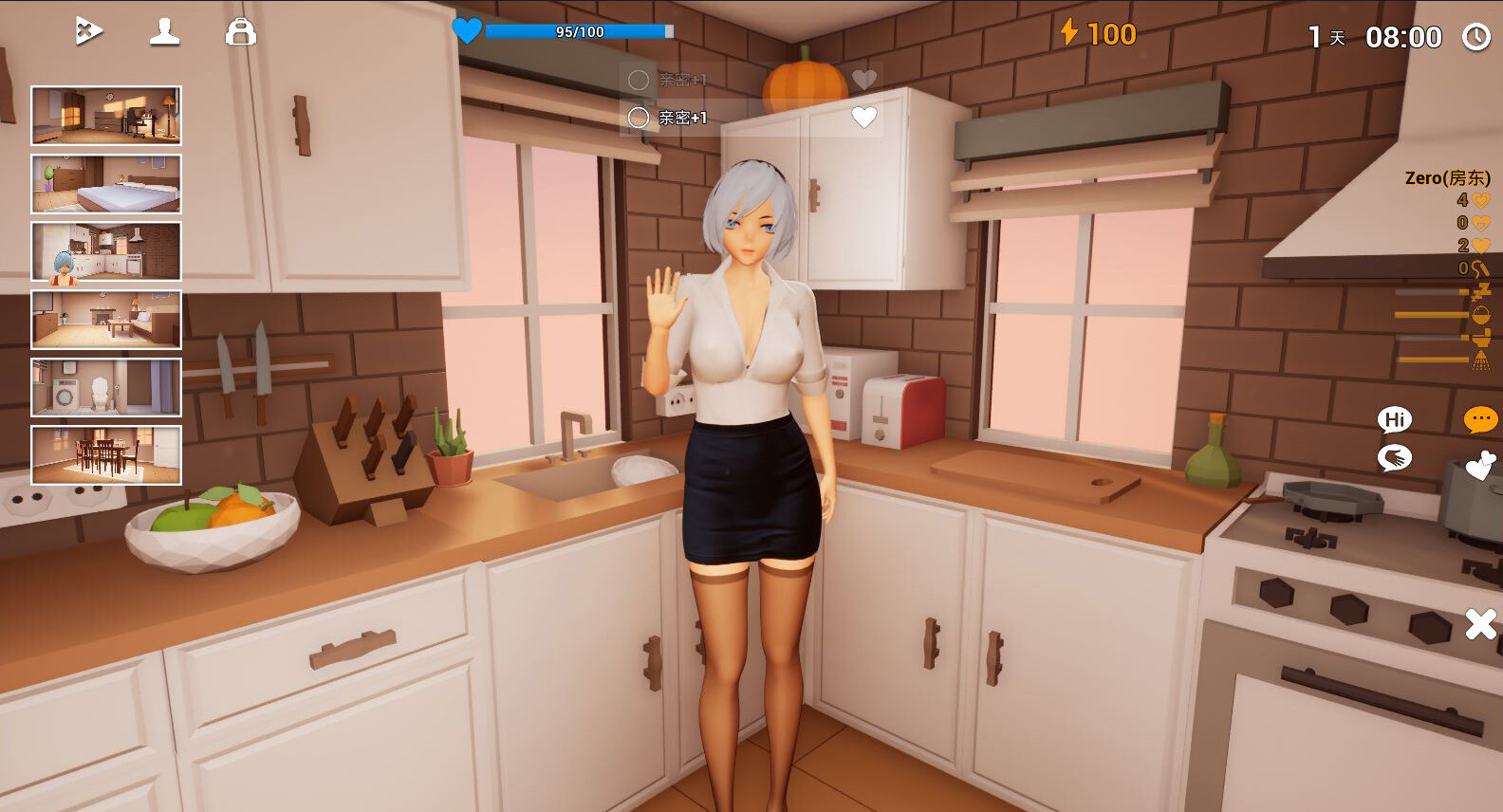 零号协议AgreementZero-捐助 screenshot 1