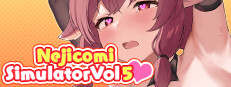 ネジ込みシミュレーターVol5