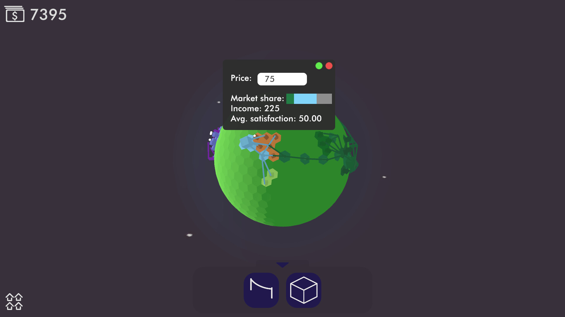 Interlinked screenshot 2