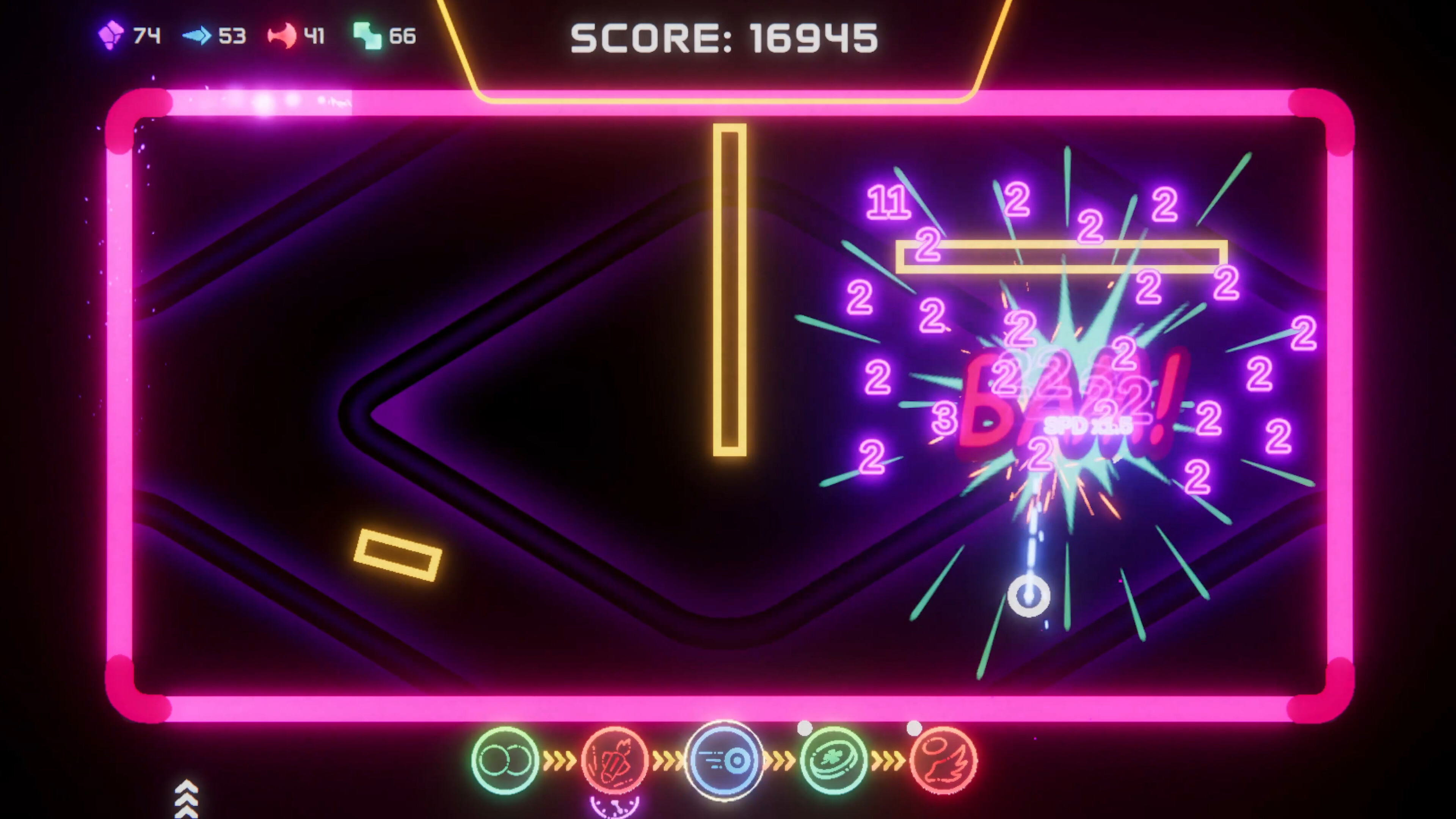 Bam Ball screenshot 4