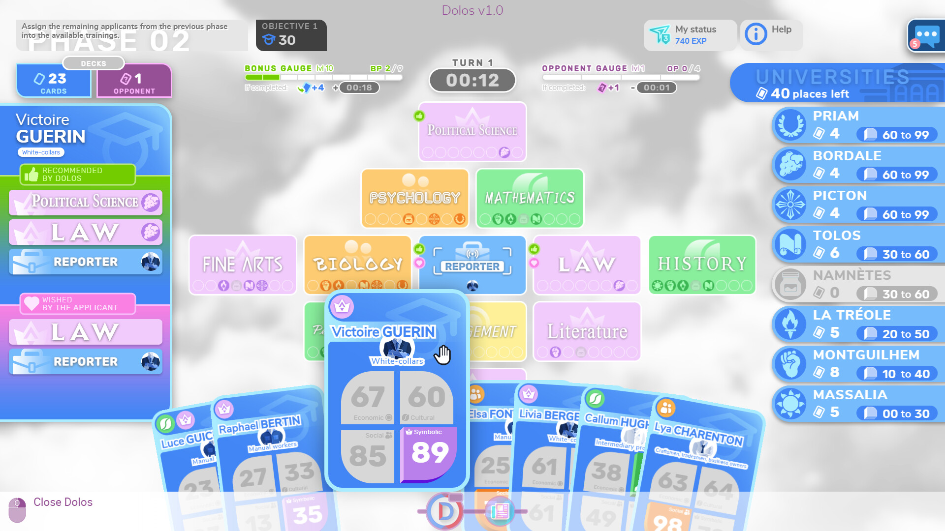 DOLOS: Your Best Future screenshot 4