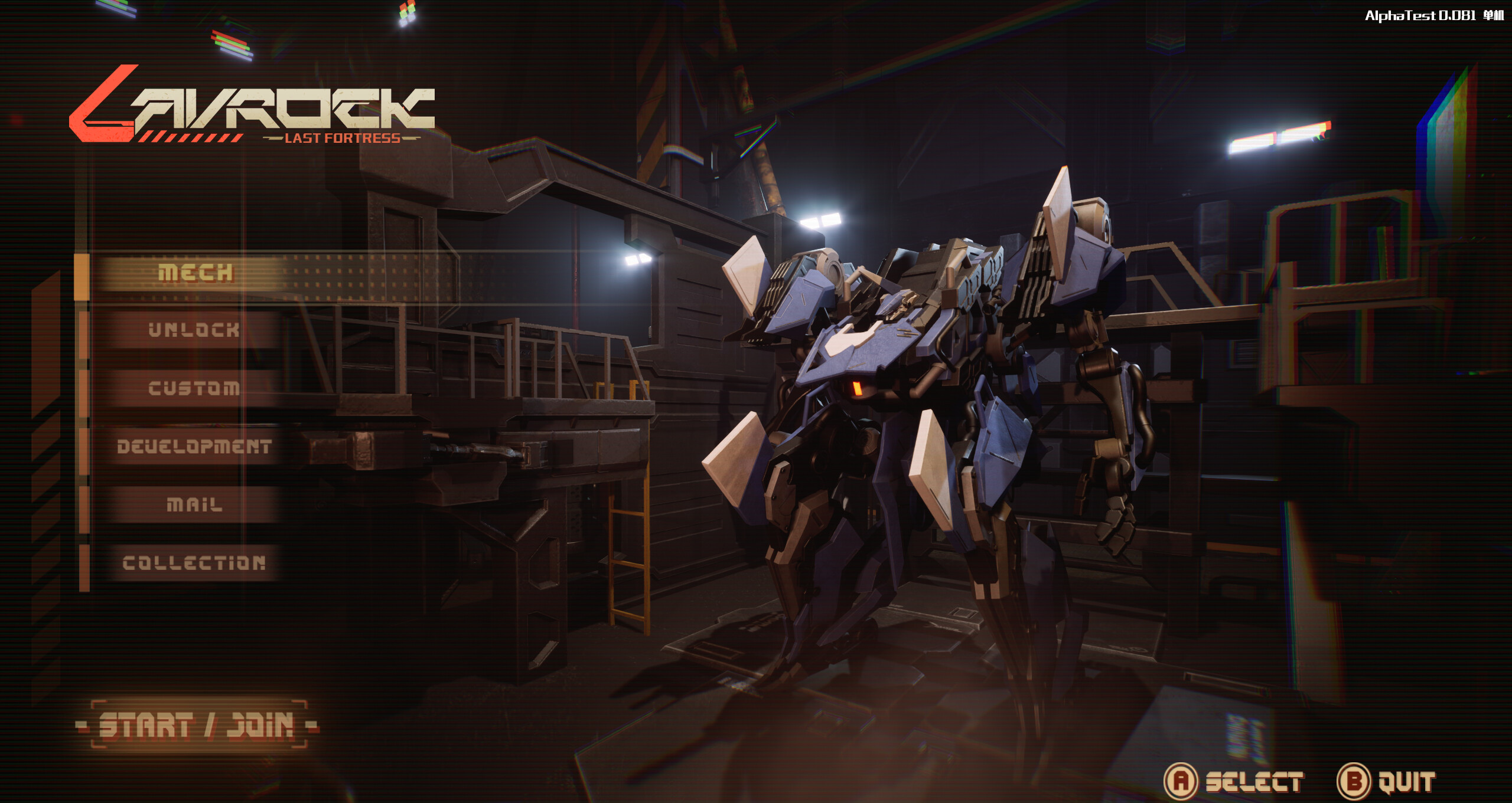 Lavrock：卫巢之歌 screenshot 1