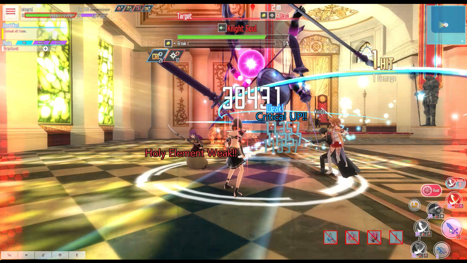 Sword Art Online: Integral Factor screenshot 4