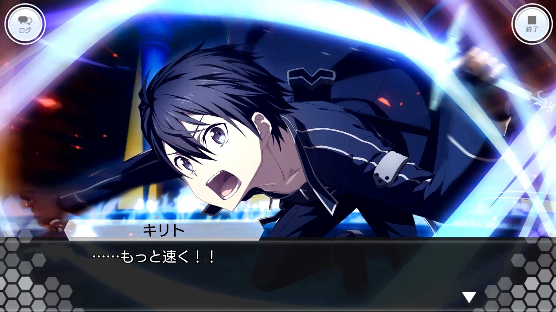 Steam：ソードアート・オンライン インテグラル・ファクター