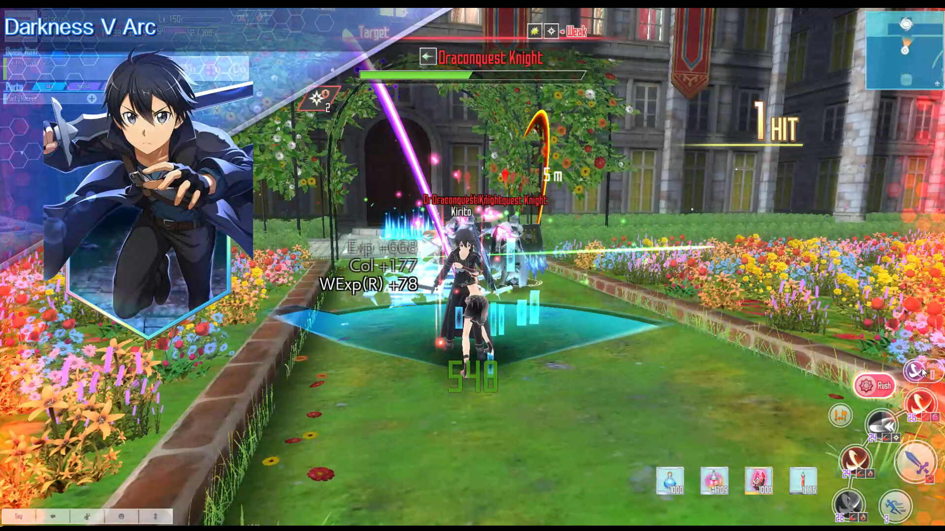 Sword Art Online: Integral Factor screenshot 3