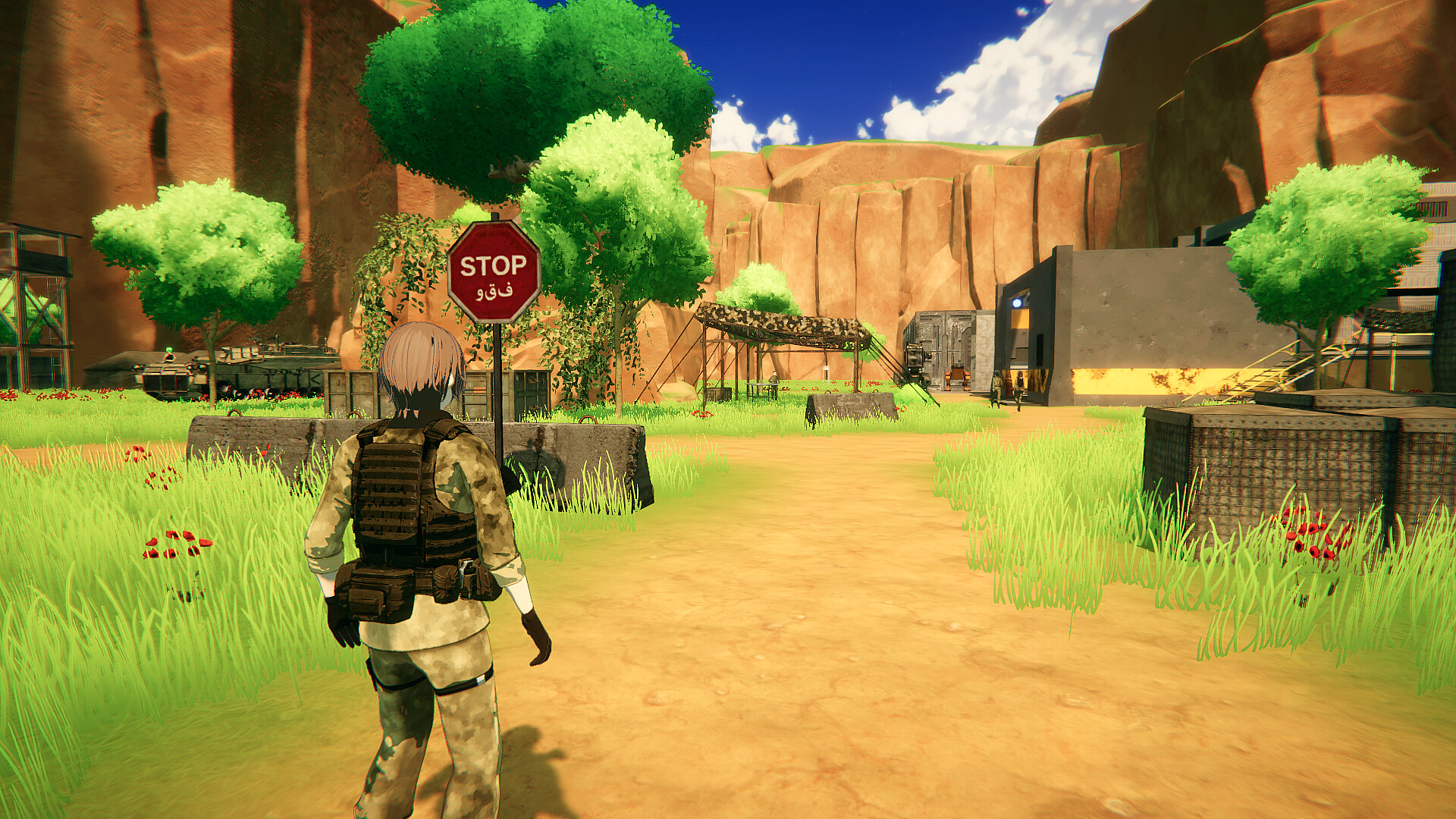 CyberHeart screenshot 1