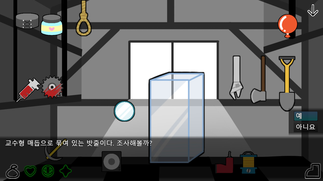 D-100 screenshot 3