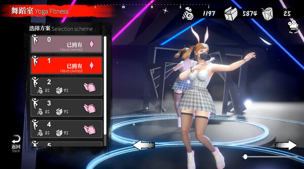 图片[10]-安妮的游戏 The Game of Annie v1.062 ——快乐的开始 鱼乐杂货铺-鱼乐杂货铺