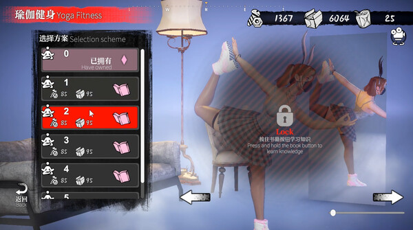 图片[7]-安妮的游戏 The Game of Annie v1.062 ——快乐的开始 鱼乐杂货铺-鱼乐杂货铺