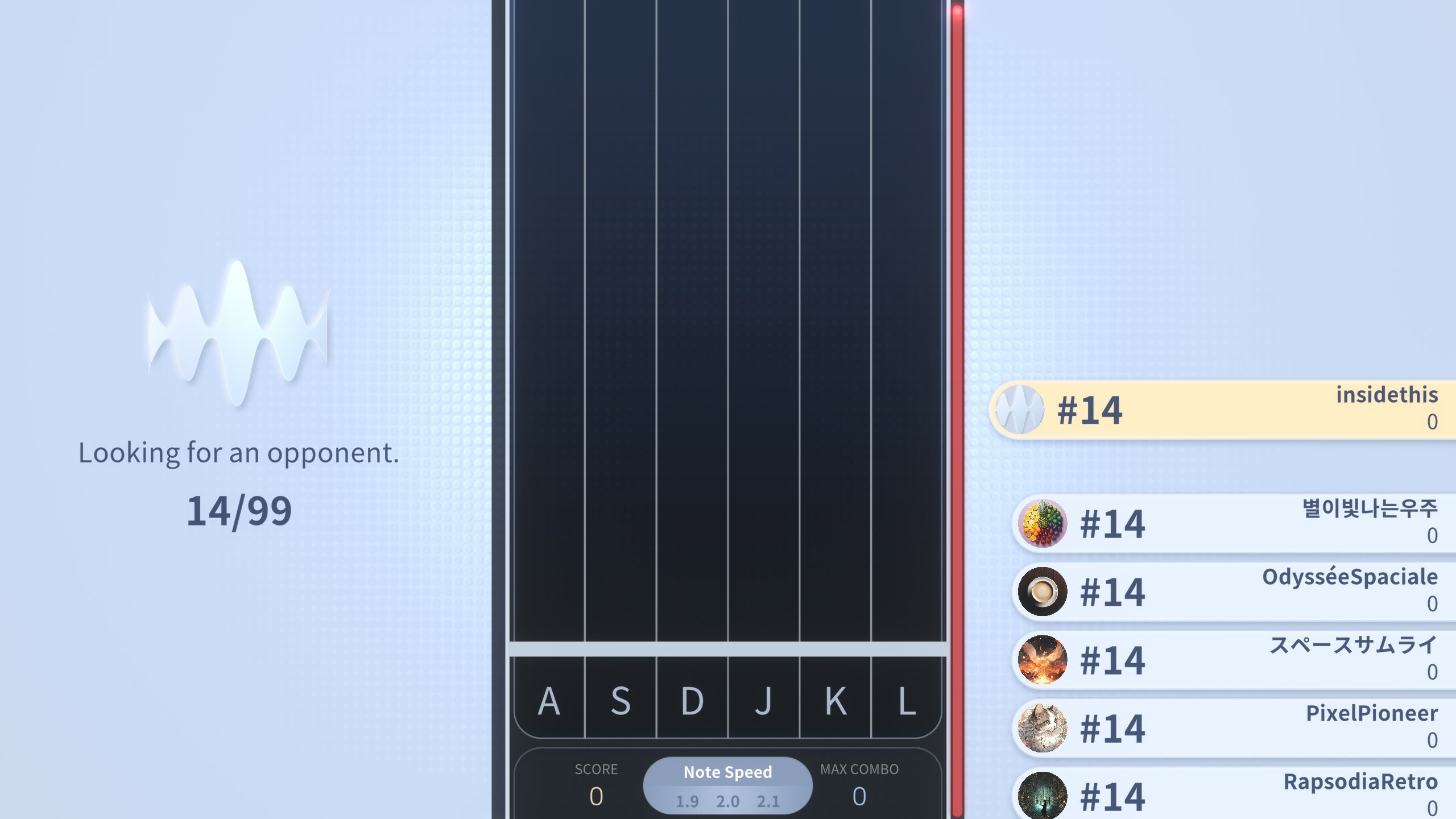 VVAV ONE screenshot 5