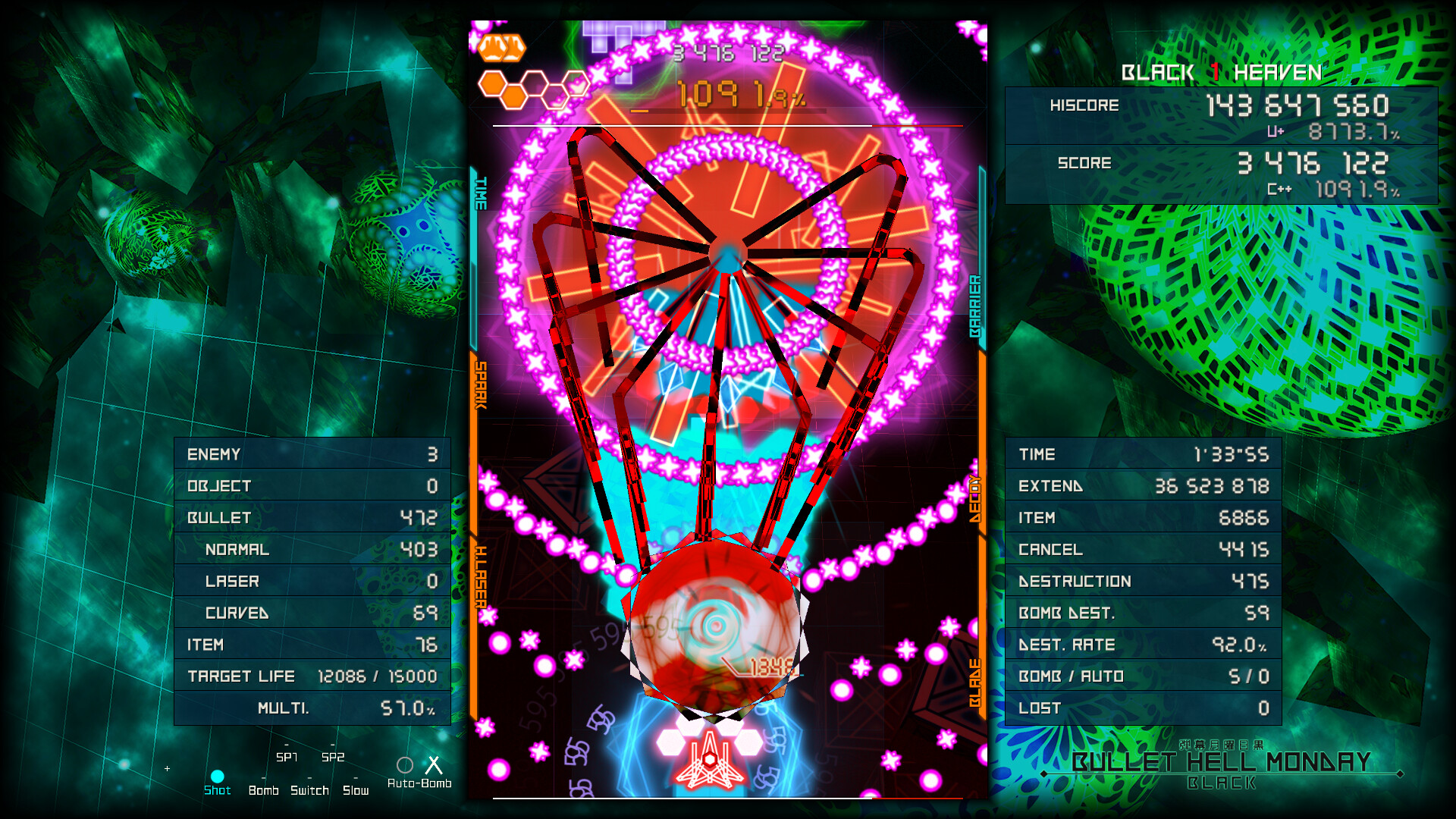 Bullet Hell Monday: Black screenshot 8