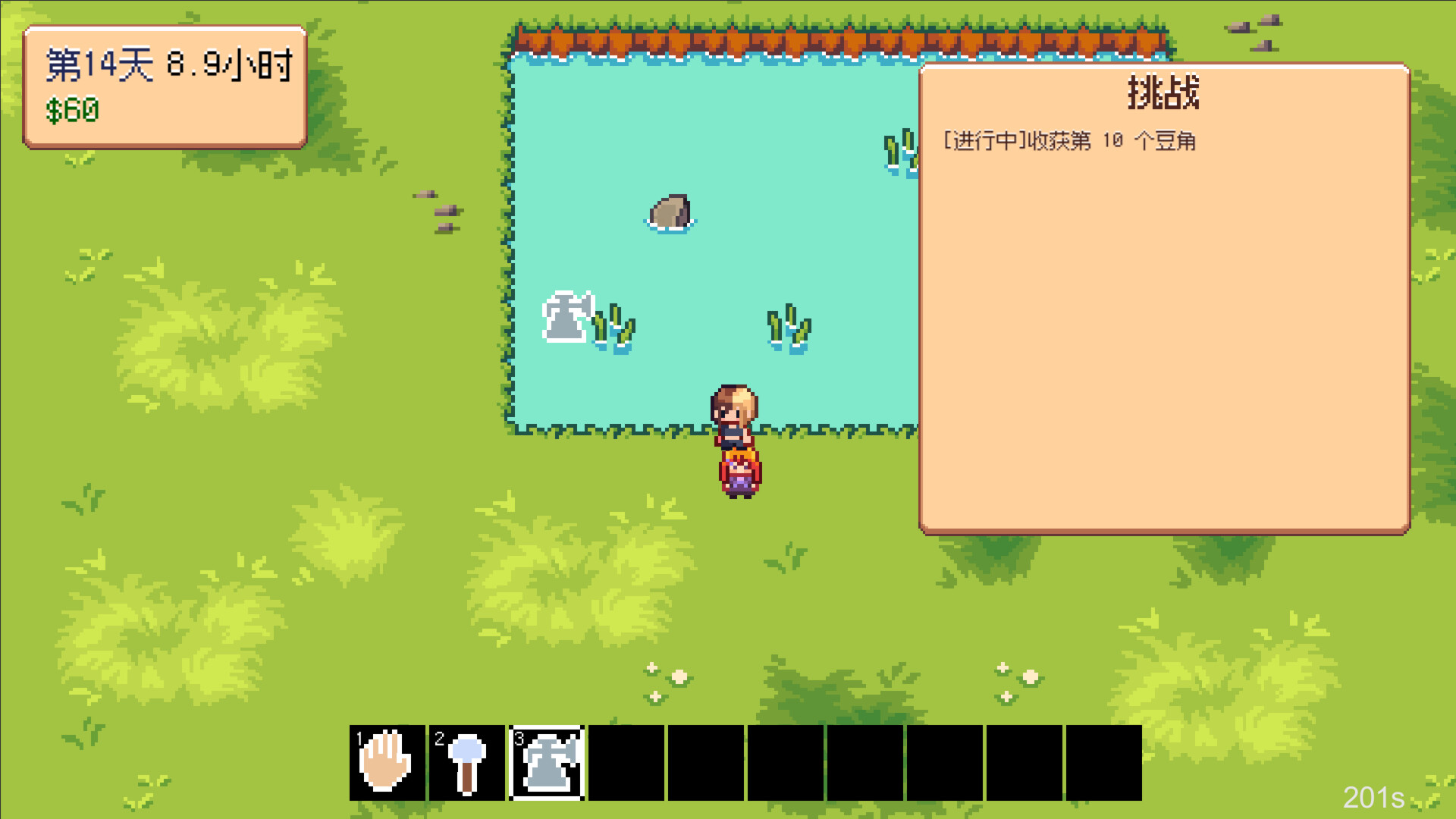 Indie Game Farmer screenshot 3