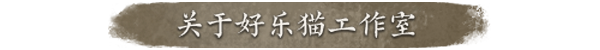 %E5%B0%8F%E6%A0%87%E9%A2%984_schinese.png
