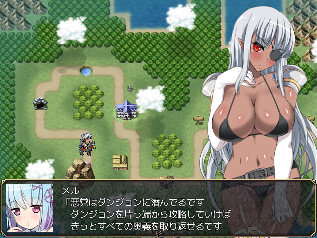 KNIGHT SLAVE - Additional All-Ages Story & Graphics DLC screenshot 5
