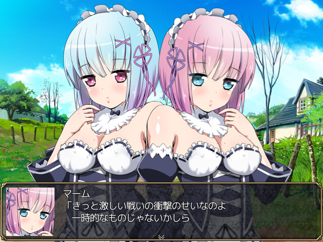 KNIGHT SLAVE - Additional All-Ages Story & Graphics DLC screenshot 4