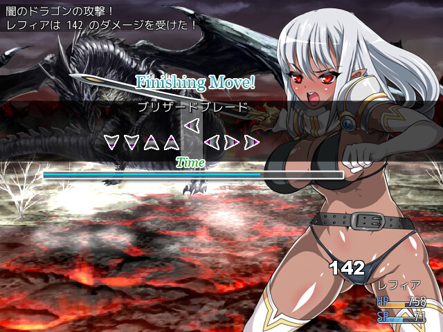 KNIGHT SLAVE - Additional All-Ages Story & Graphics DLC screenshot 2